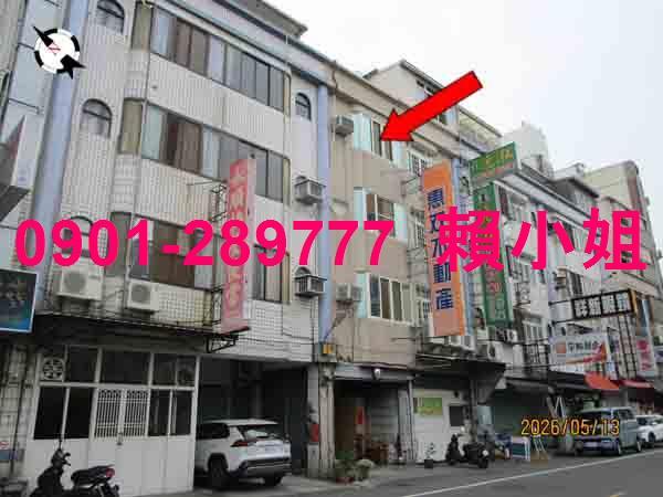 彰化透天法拍-1