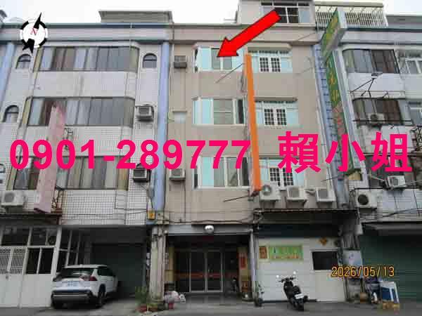 彰化透天法拍-6