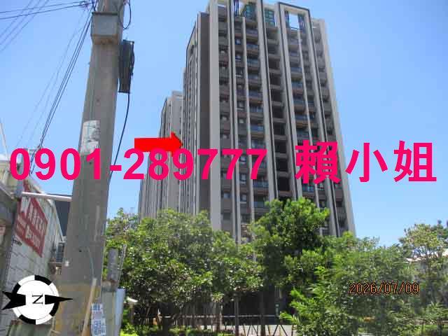 台中大樓拍賣-1