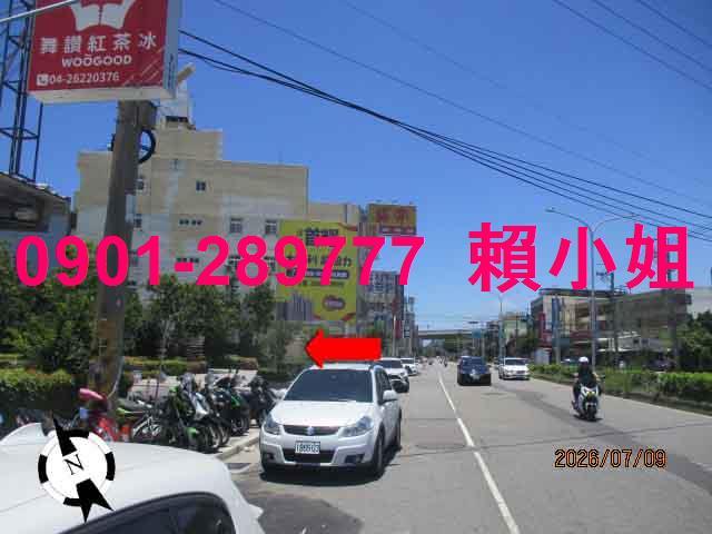 台中大樓拍賣-6
