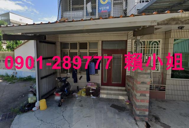 新竹法拍透天-2