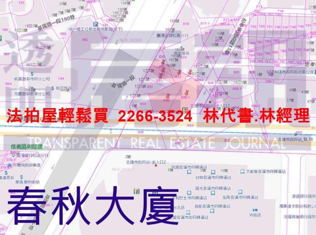 台北信義區大樓法拍-14