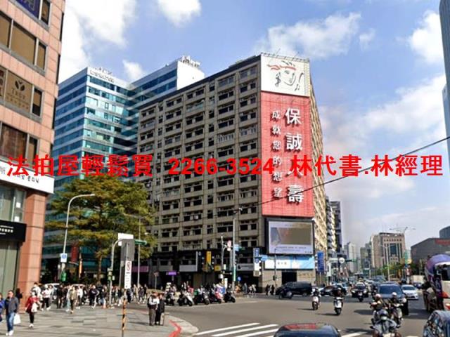台北信義區大樓法拍-1