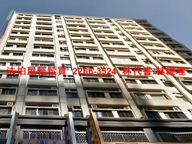 台北信義區大樓法拍-3