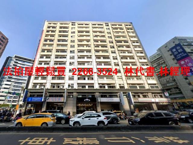 台北信義區大樓法拍-4