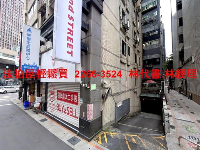 台北信義區大樓法拍-7