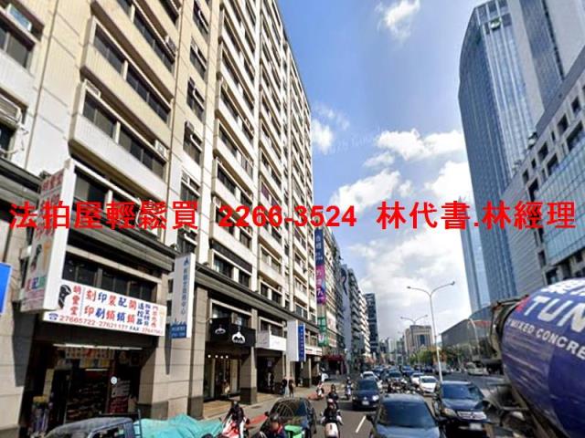 台北信義區大樓法拍-8