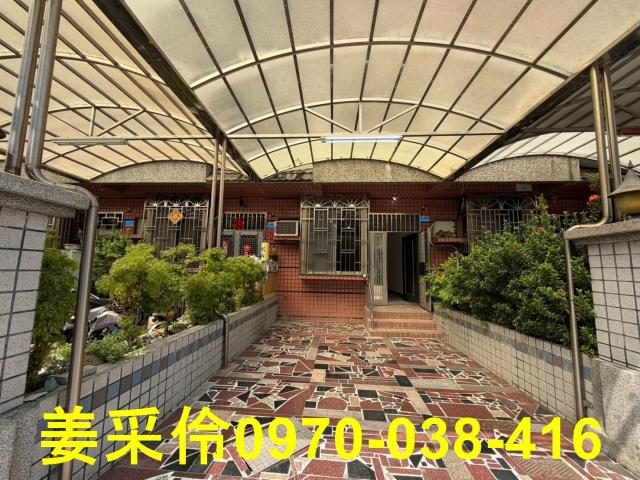 北社尾公園北園國小北園國中