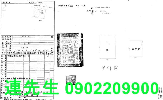 台中北屯公寓拍賣-2