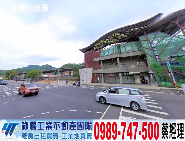 新北新莊廠房-0