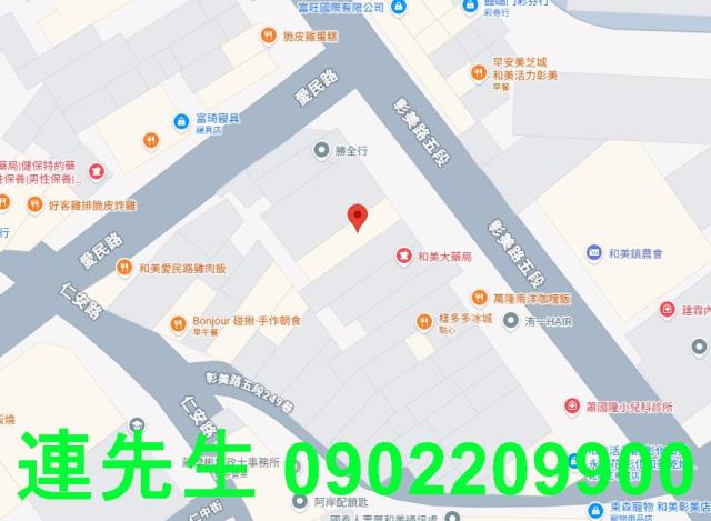 彰化和美法拍透天-3