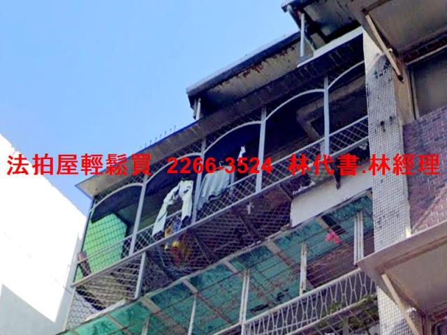 台北信義區法拍公寓-0