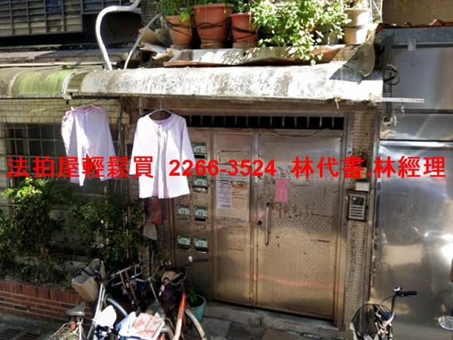 台北信義區法拍公寓-2