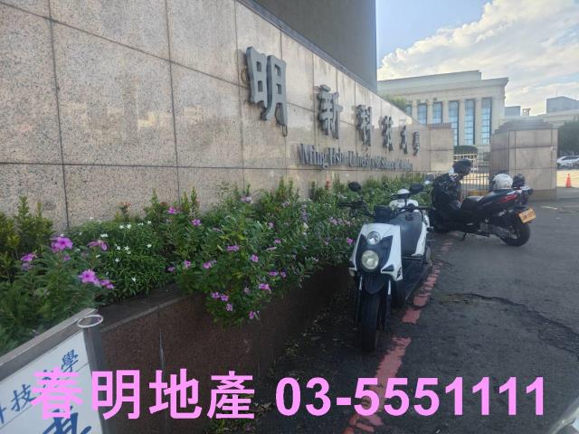 竹北透天-5
