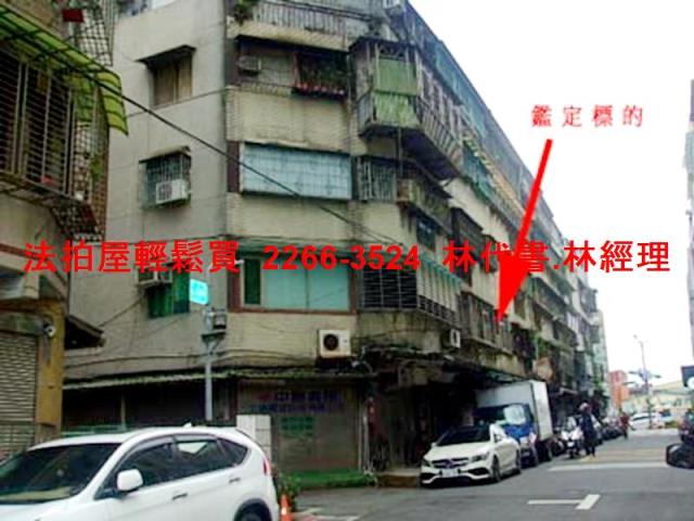 萬華法拍公寓-2