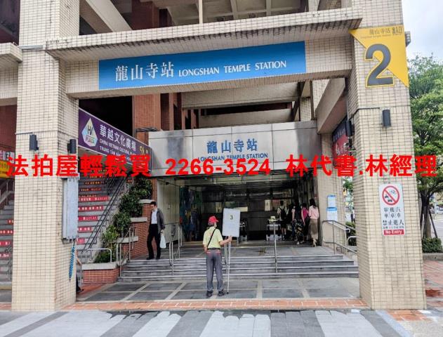 萬華法拍公寓-5