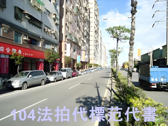 八里大樓法拍-0
