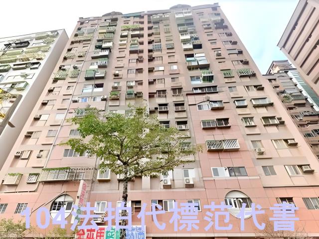 八里大樓法拍-1