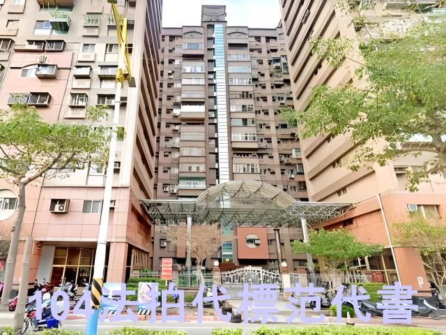 八里大樓法拍-2