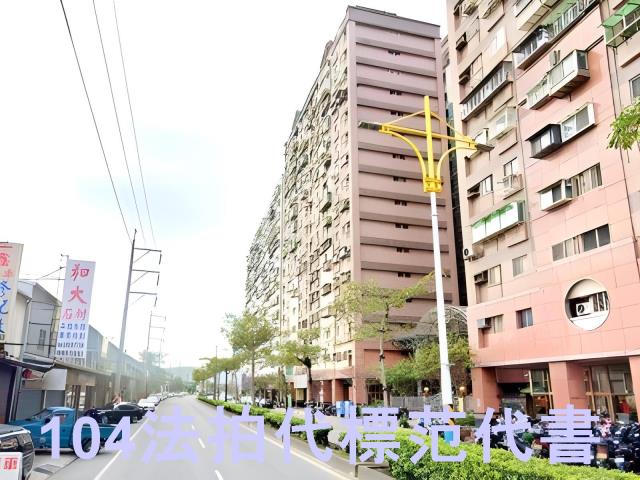 八里大樓法拍-5