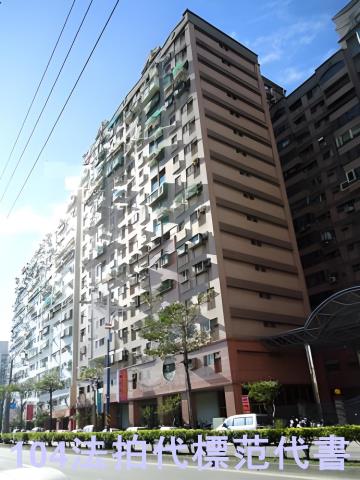八里大樓法拍-7