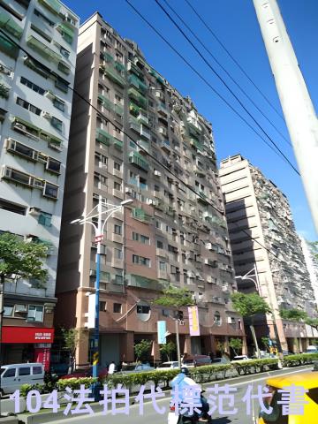 八里大樓法拍-8