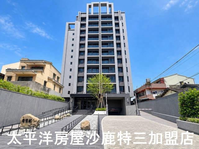 烏日房屋