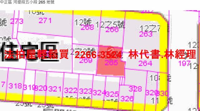 中正區法拍公寓-10