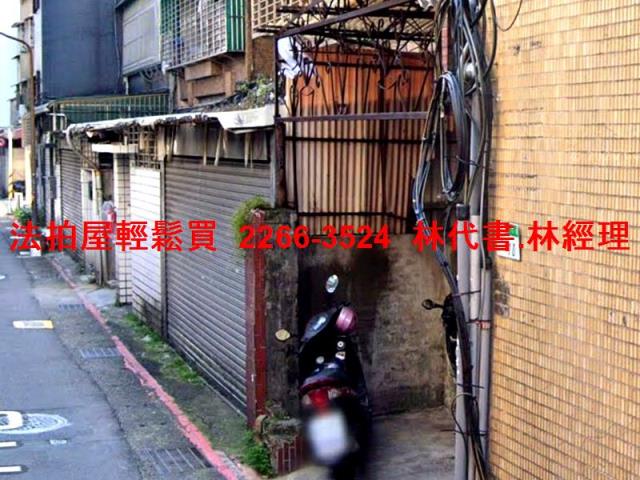 中正區法拍公寓-1