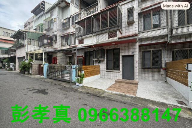 台中土地房屋透天別墅租屋廠房