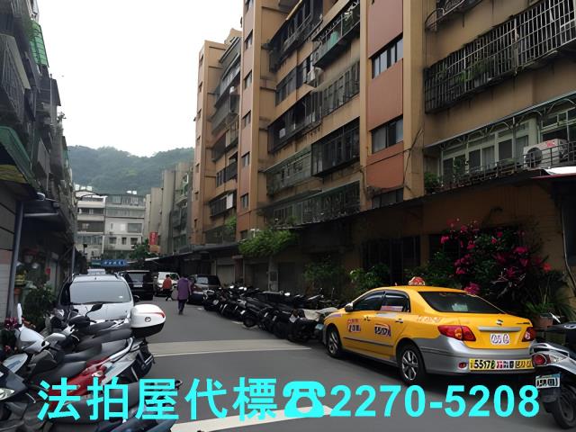 台北大樓法拍-0