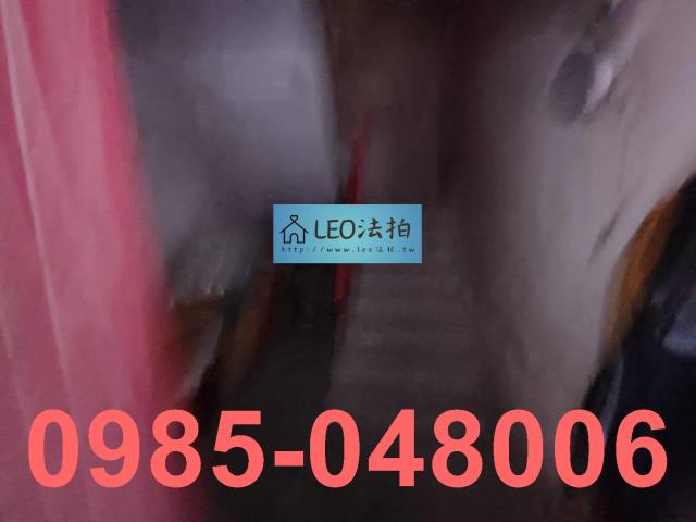 新北公寓法拍-4