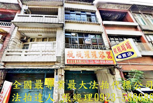 桃園桃園區透天法拍-0