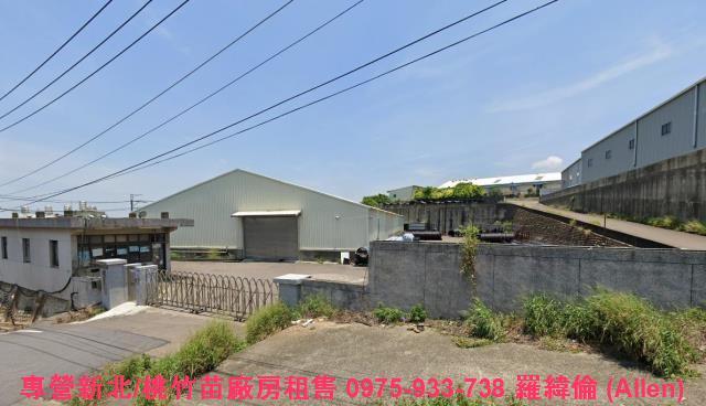 桃園楊梅廠房-0