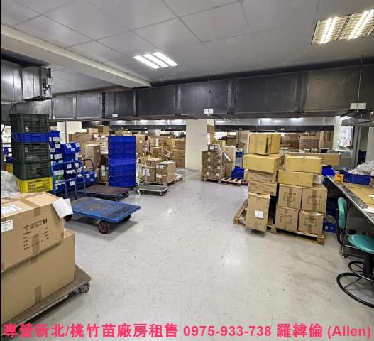 桃園八德廠房-0