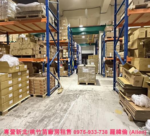桃園八德廠房-1