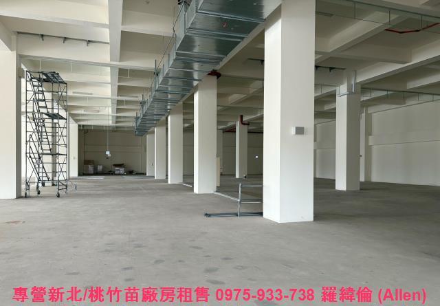 新竹湖口廠房-3