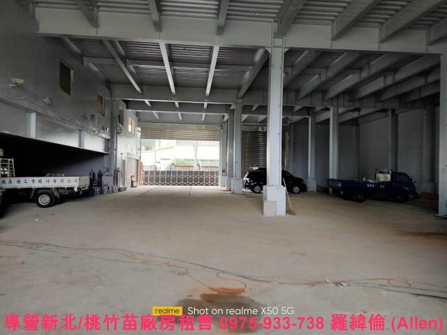 楊梅廠房-0