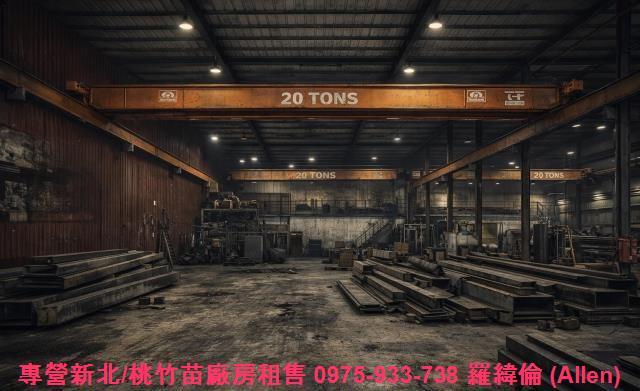 八德廠房-0