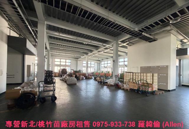 竹南廠房-0