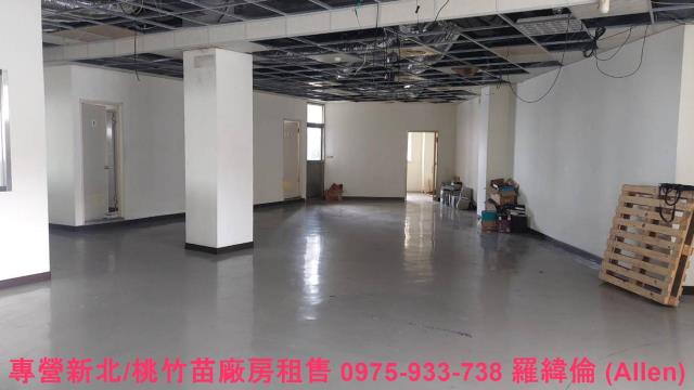 龜山廠房-0