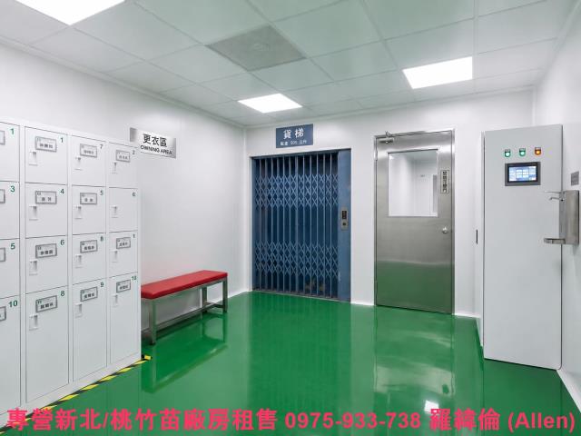民雄廠房-2