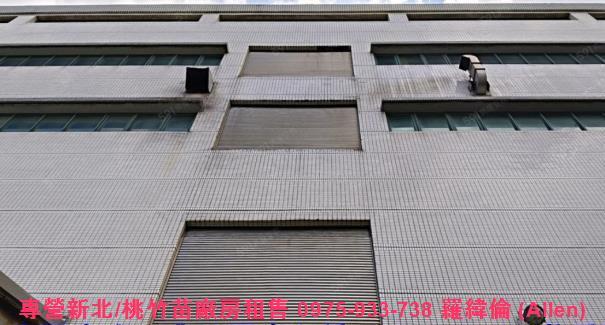 楊梅廠房-1