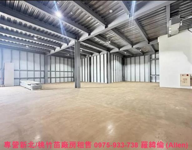 楊梅廠房-0