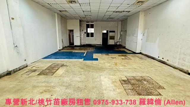 桃園廠房-1