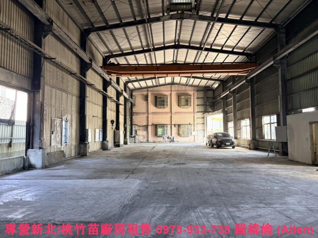 桃園廠房-1