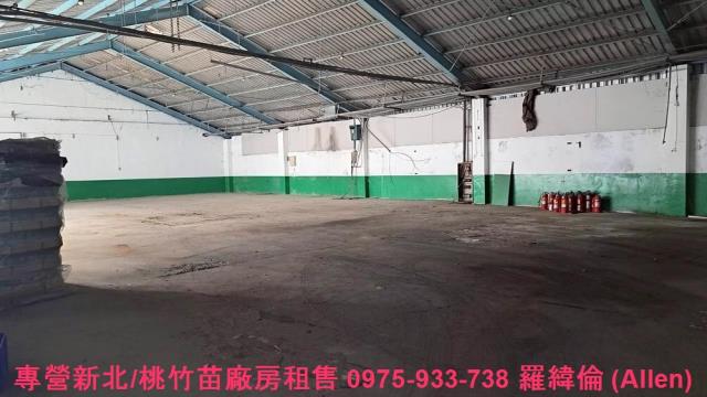 桃園廠房-1