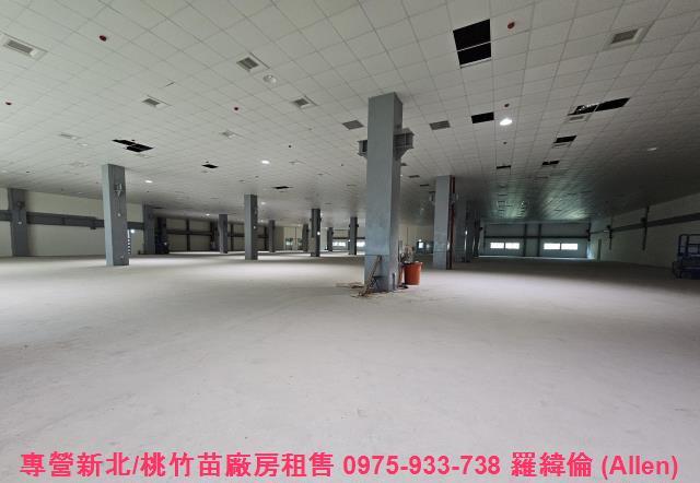 桃園廠房-2