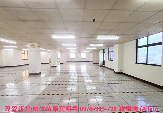 桃園龜山廠房-0