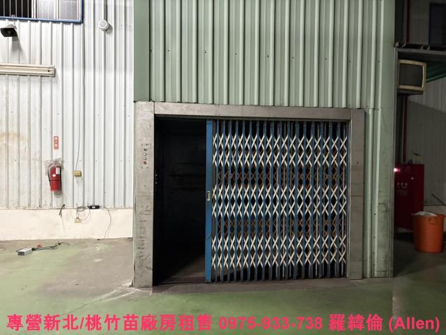 桃園蘆竹廠房-3
